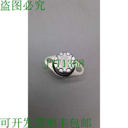 原装供应开关 50°C 250V~ 10A / CQC KSD301 10A 250V 50°C