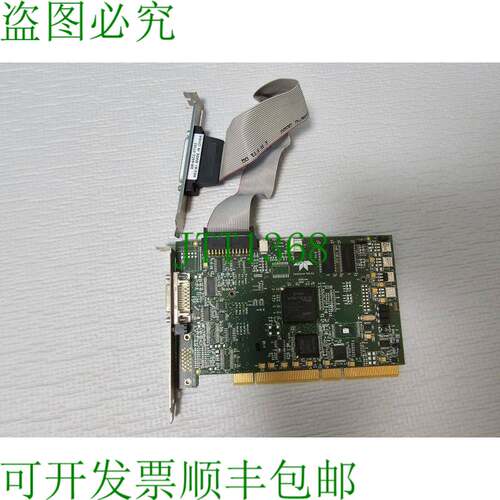 原装供应TELEDYNE DALSA OR-64E0-IPROL10 和 OR-64CC-0TIO2 框架