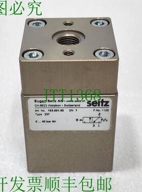 EUN SEITZ 103 951 00 类型 337 气动气门 40 BAR 空气