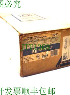 原装供应SQUARE D H363 重型安全开关 SER.F1 3rd 100 安培