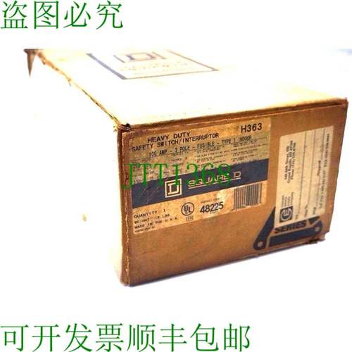 原装供应SQUARE D H363 重型安全开关 SER.F1 3rd 100 安培