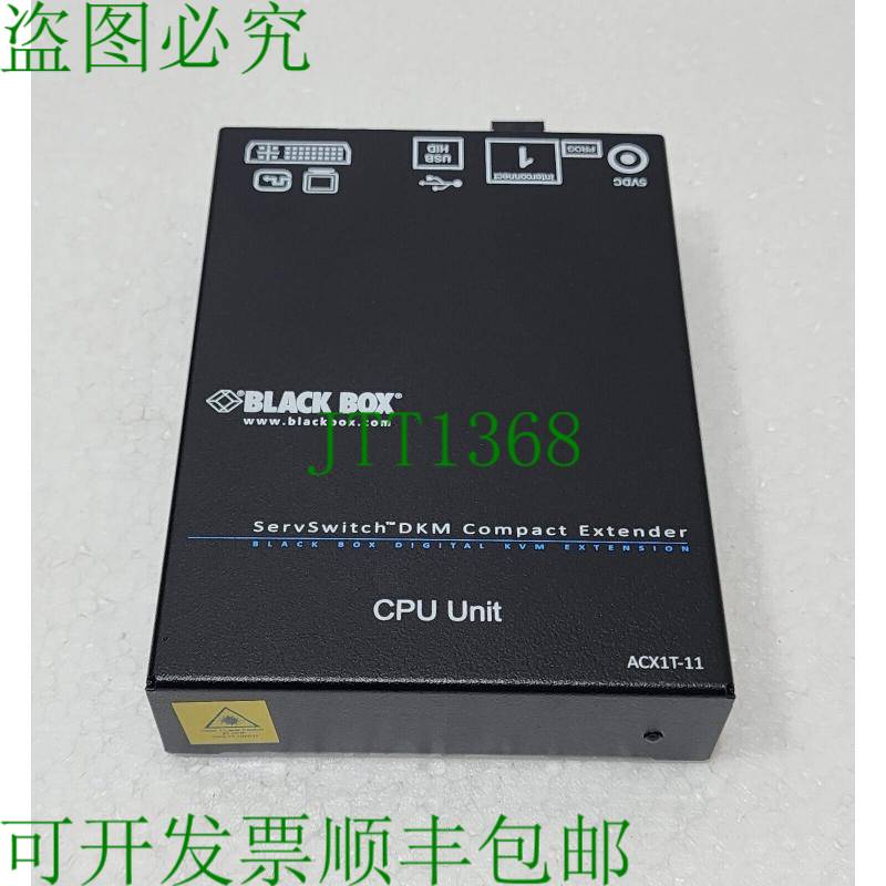 Black Box ACX1T-11-SM Dkm 紧凑型 KVM 扩展器 无线器 单模光纤