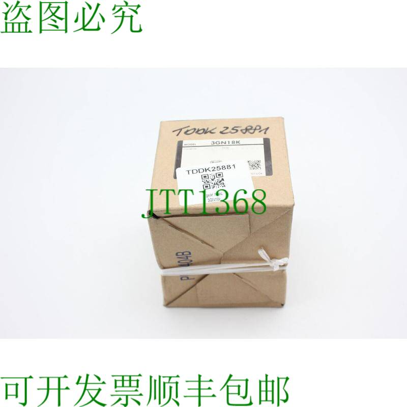 原装供应东方马达3GN18K