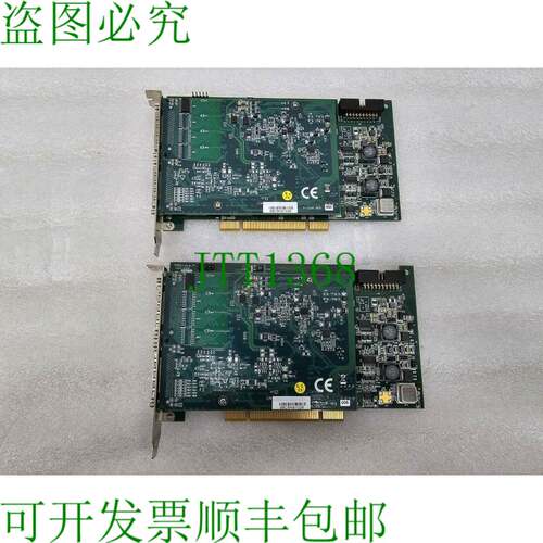 原装供应凌华科技DAQ-2213-005,PCI2A000CB,51-12260-0B20板