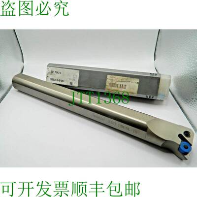 原装供应1x Iscar S32T PDUNL-15 IsoTurn