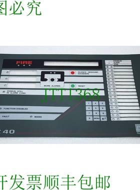 AUTRONICA BX-40/BX40 ..键盘 面板控制