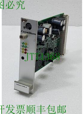 处理环 CONSILIUM SALWICO SPK-2 R5 042100 CS3000 SPK2000 R4