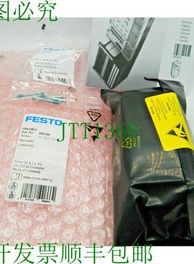 原装供应1x  CPX-FB13 CPXFB13 195740 联系信息