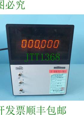 原装供应Mahr Feinpruf Millitron 1500 IC