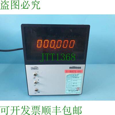 原装供应Mahr Feinpruf Millitron 1500 IC