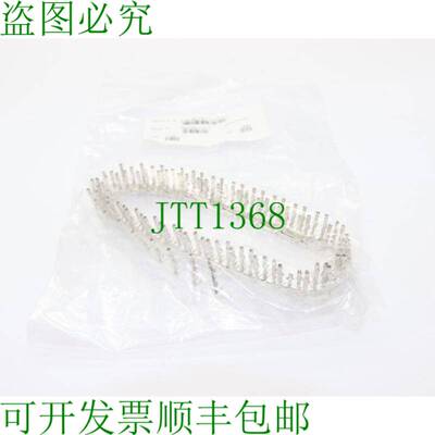 原装供应1500x Molex Mini-Fit Plus 触点 45750-1111