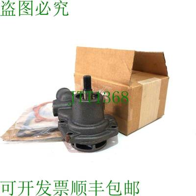 原装供应新 INTRUPA 88-242 水泵 88242