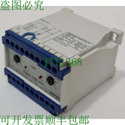 逆向电源相关 SELCO T2000-02 387506