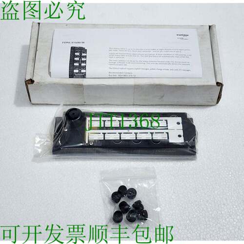 TURCK FDNL-S1600-W F0125 I/O模块用于Device-Net现场总线，16位
