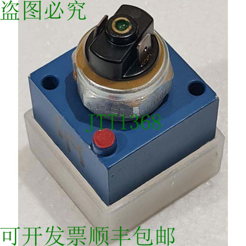 威伯科 手机号码:3526010240