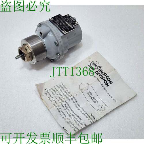 WESTCON 750-9906000 型号 750 类型 J2 直流调速器 发电机 6VDC