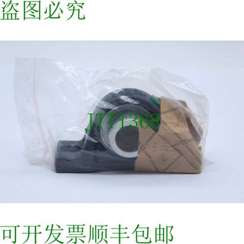 原装供应INA 滚动轴承 PASE25-N 过压保护