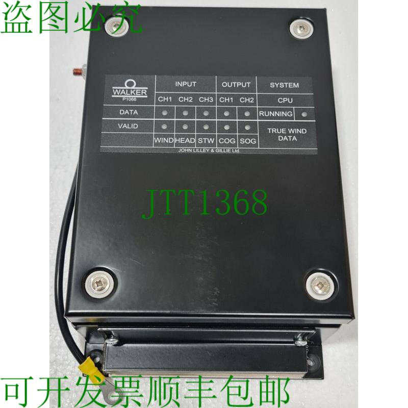 John Lilley & Gilley / Walker T-P1066 真风接口单独 S/N:15P10