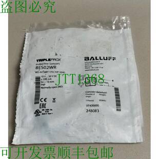 PSC10F 原装 S04G M12MF1 BES 供应巴鲁夫 BES02WR