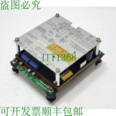 LEROY SOMER R130C / R 130 C 自动电压调节器 AVR