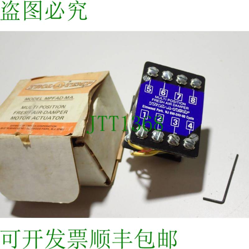 原装供应TROL-A-TEMP MPFAD-MA 新鲜空气 TROL-A-TEMP MPFAD-MA