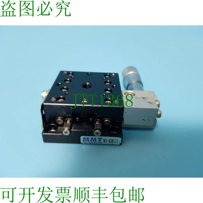 原装供应CMM M1-438-L1 线性级