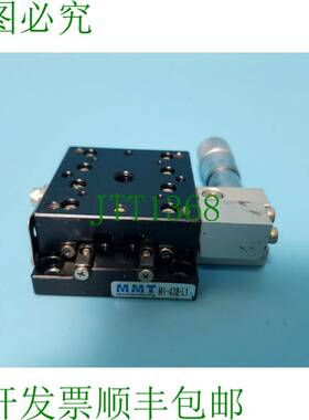 原装供应CMM M1-438-L1 线性级