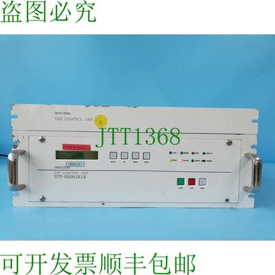 原装供应BOC EDWARDS 精工 SCU-H2001K1B STP-H2001K1B 涡轮泵控