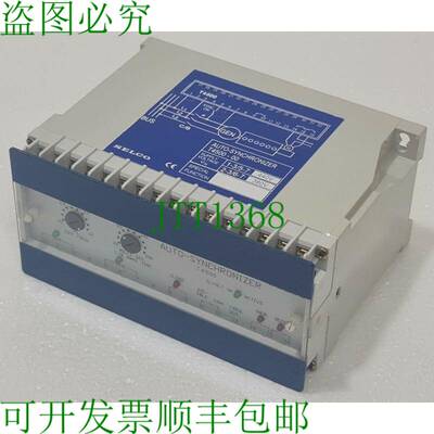 SELCO T4500-00 自动同步器 319172