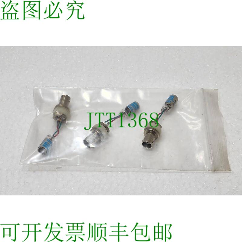 Hamamatsu R1107 光电管带连接器适用于 Aquafine 18176-1