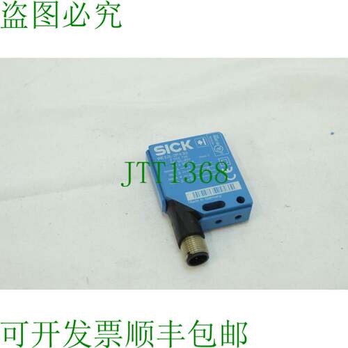 原装供应西克WE12L-2P430