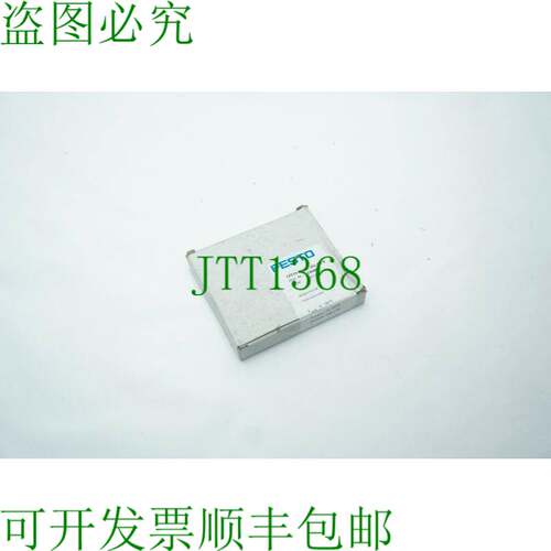 原装供应费斯托 196887 - CPE14-M1BH-3GL-QS-6