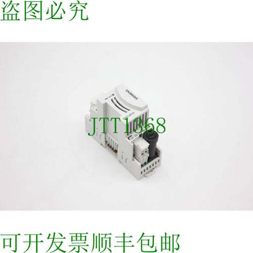 原装供应TXS1.EF10