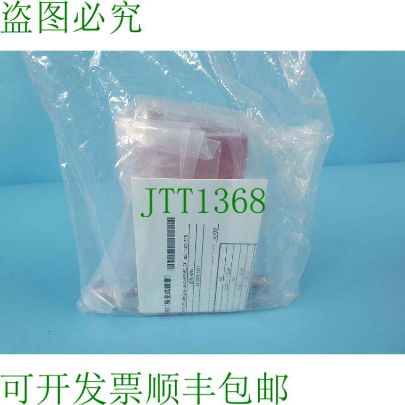 原装供应HORIBA STEC SEC-Z514MGX N2 1SLM 质量 MFC