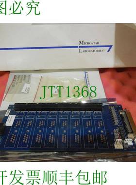 原装供应前面板 MSXB027-08-A2Z 前面板 MSXB02708A2Z