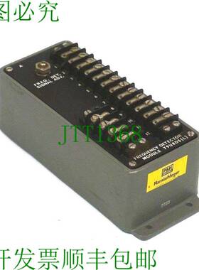 原装供应 P & HH HARNISCHFER 79U8D5 频率踏板