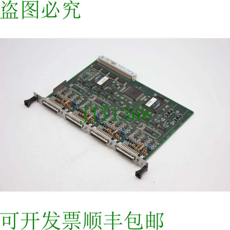 原装供应足球俱乐部号码 200 204 849
