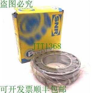 原装供应新SNR 22217.EAW33C3 库西内托·鲁洛 22217EAW33C3