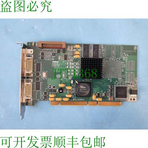 原装供应MATROX SOLIOS XCL Y7184-01 REV.B SOL6MCL 板