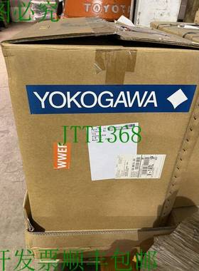原装供应12 英寸横河流量计 AXG300 / axg300-ceff2ba1at212bnnnn