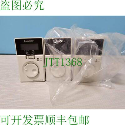 原装供应东方电机BMUD30-C2