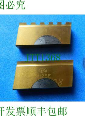 原装供应1 x SARA-DRILL ASP30 125mm 钻头 E-150 TiN HSS-E-PM