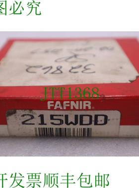 原装供应FANIR 215WDD 双壳球轴承B-1076
