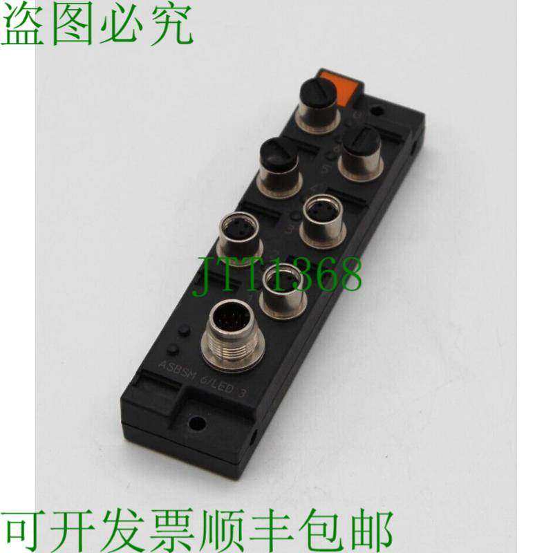 原装供应隆堡 ASBSM 6/LED 3