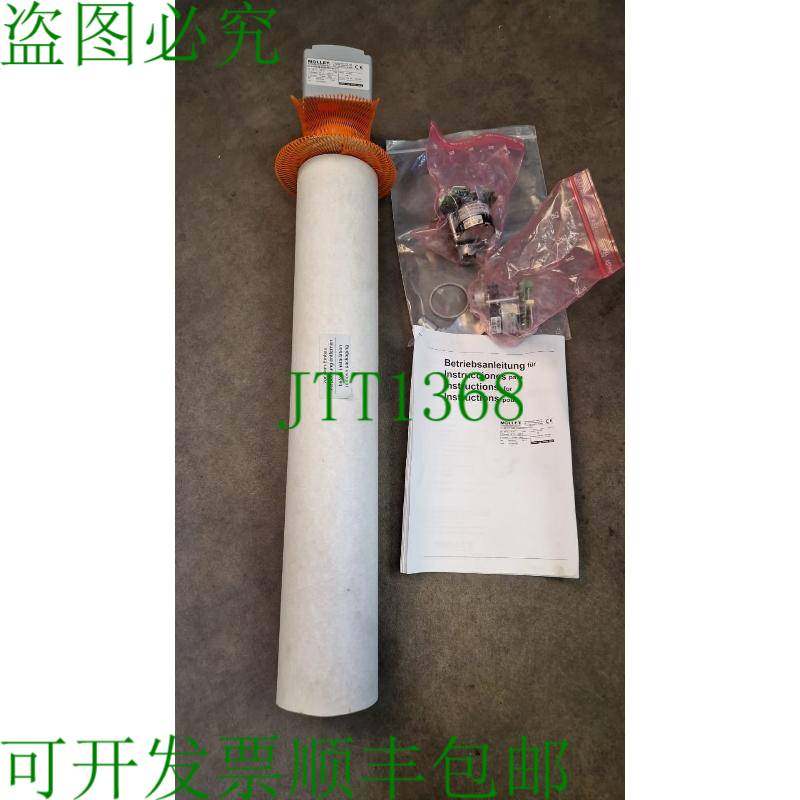 原装供应MOLLET水平技术DF21A1C5E4G3ER8M2VU1X + DFPM C5 H0 U1