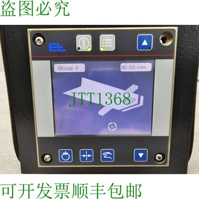 原装供应ERHARDT+LEIMER 直流 9221 控制器