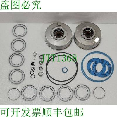 Grundfos 335079 套件，Céramique Roulement CR16 -10 étages