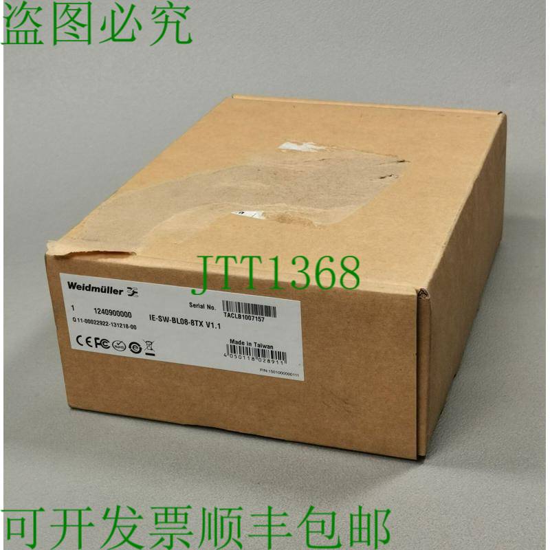原装供应下载IE-SW-BL08-8TX V1.1 OVP