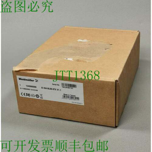 原装供应下载IE-SW-BL08-8TX V1.1 OVP