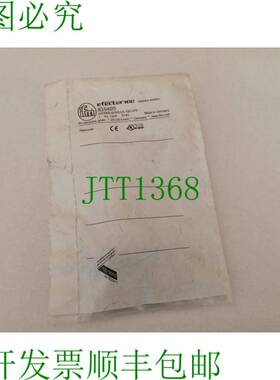 原装供应IFM 电子启动器 IG5495 IGB3005-BPKG/US-100-DPS 原包装